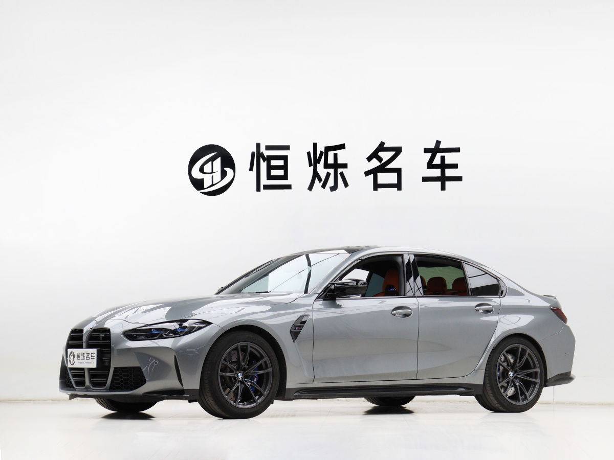 BMW 2023 car image 