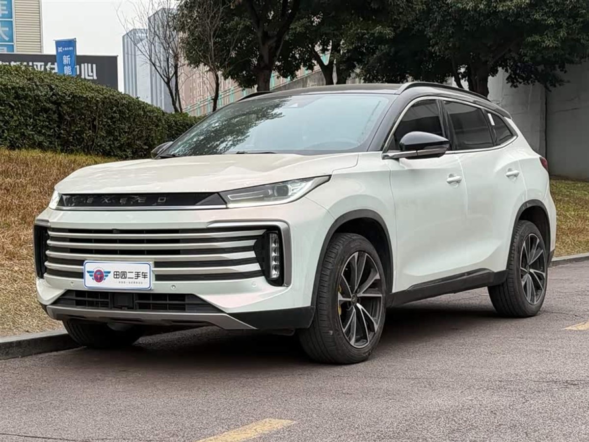 Exceed Lanyue 2021 car image 