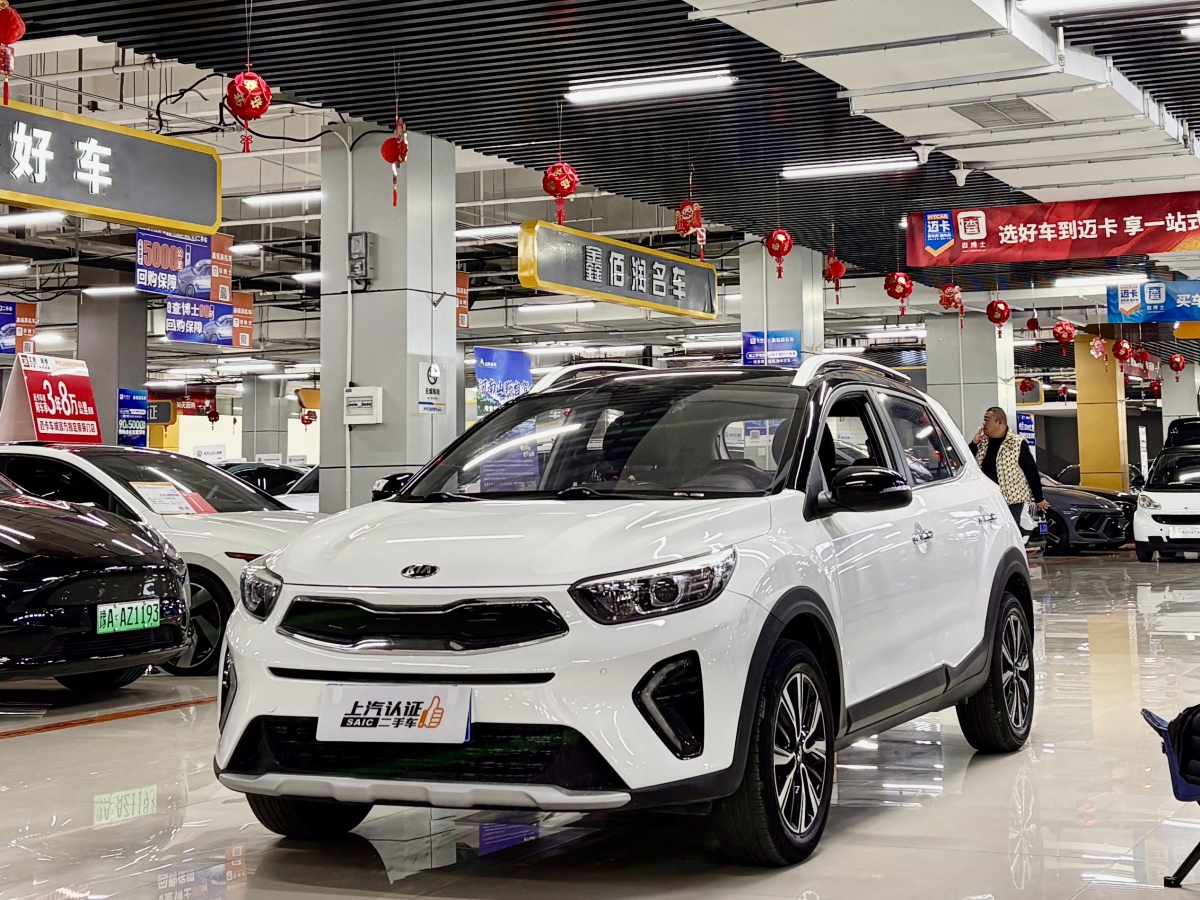 Kia KX1 2021 Kia KX1 2021 car image