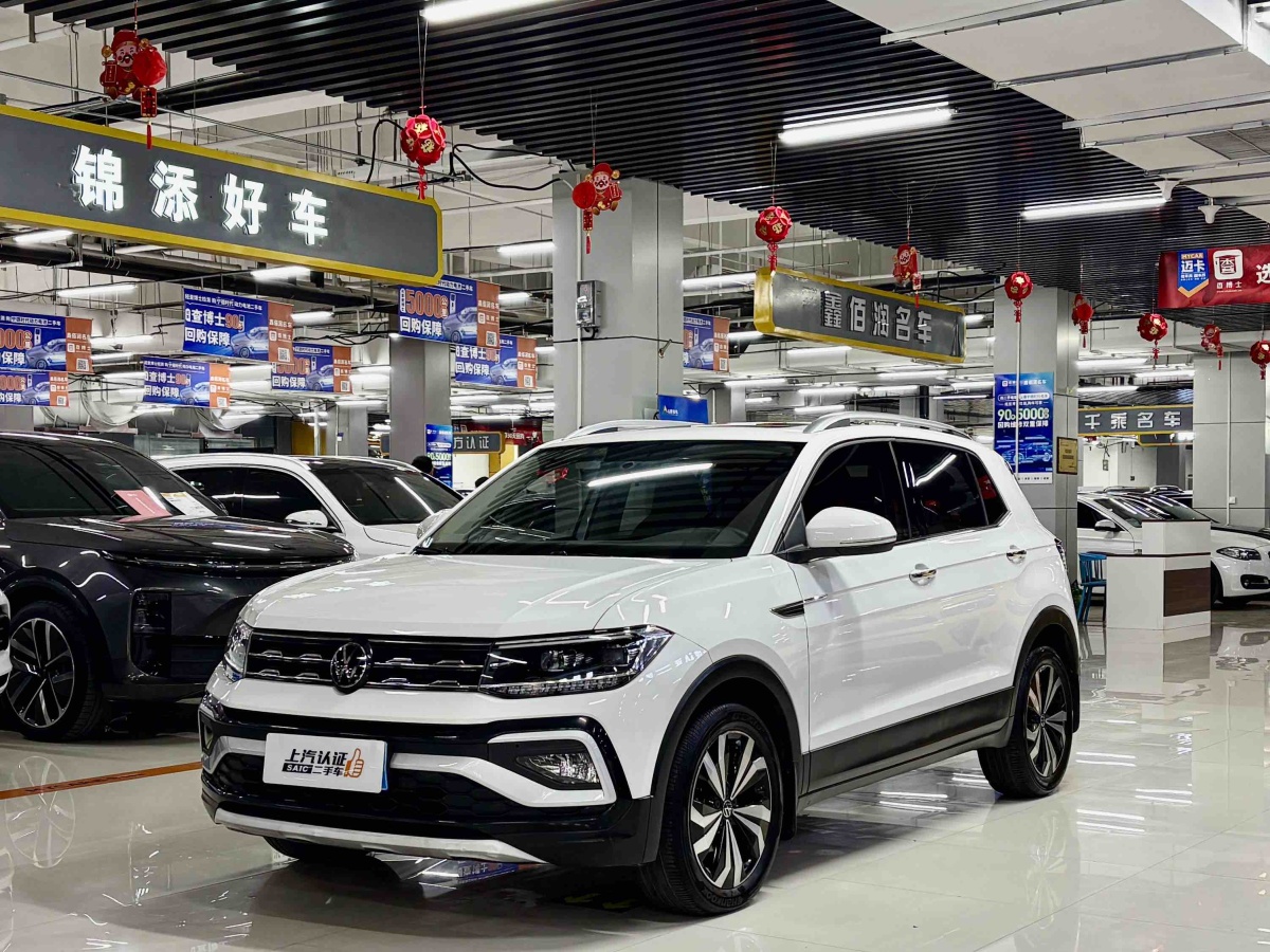 Jetour T-Cross 2021 Jetour T-Cross 2021 car image