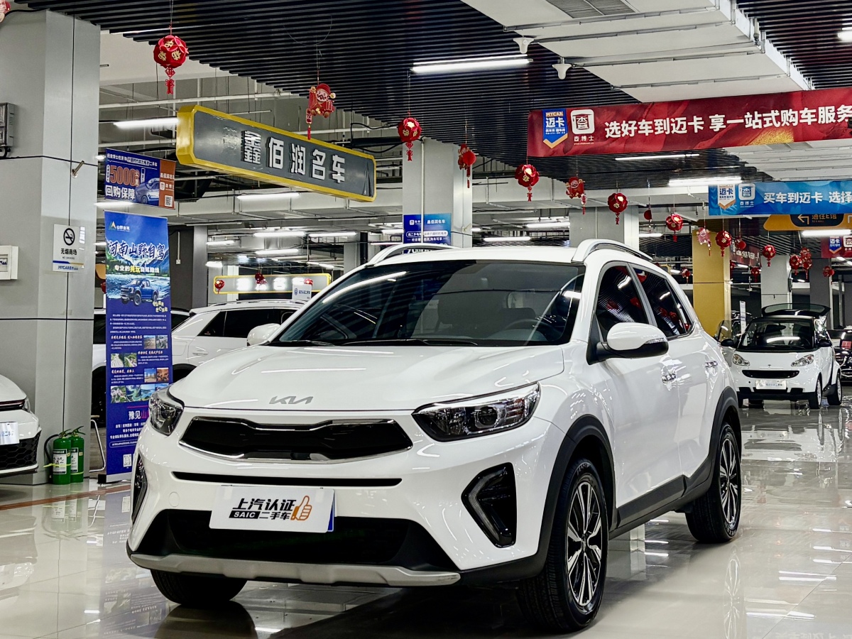 Kia KX1 2025 Kia KX1 2025 car image