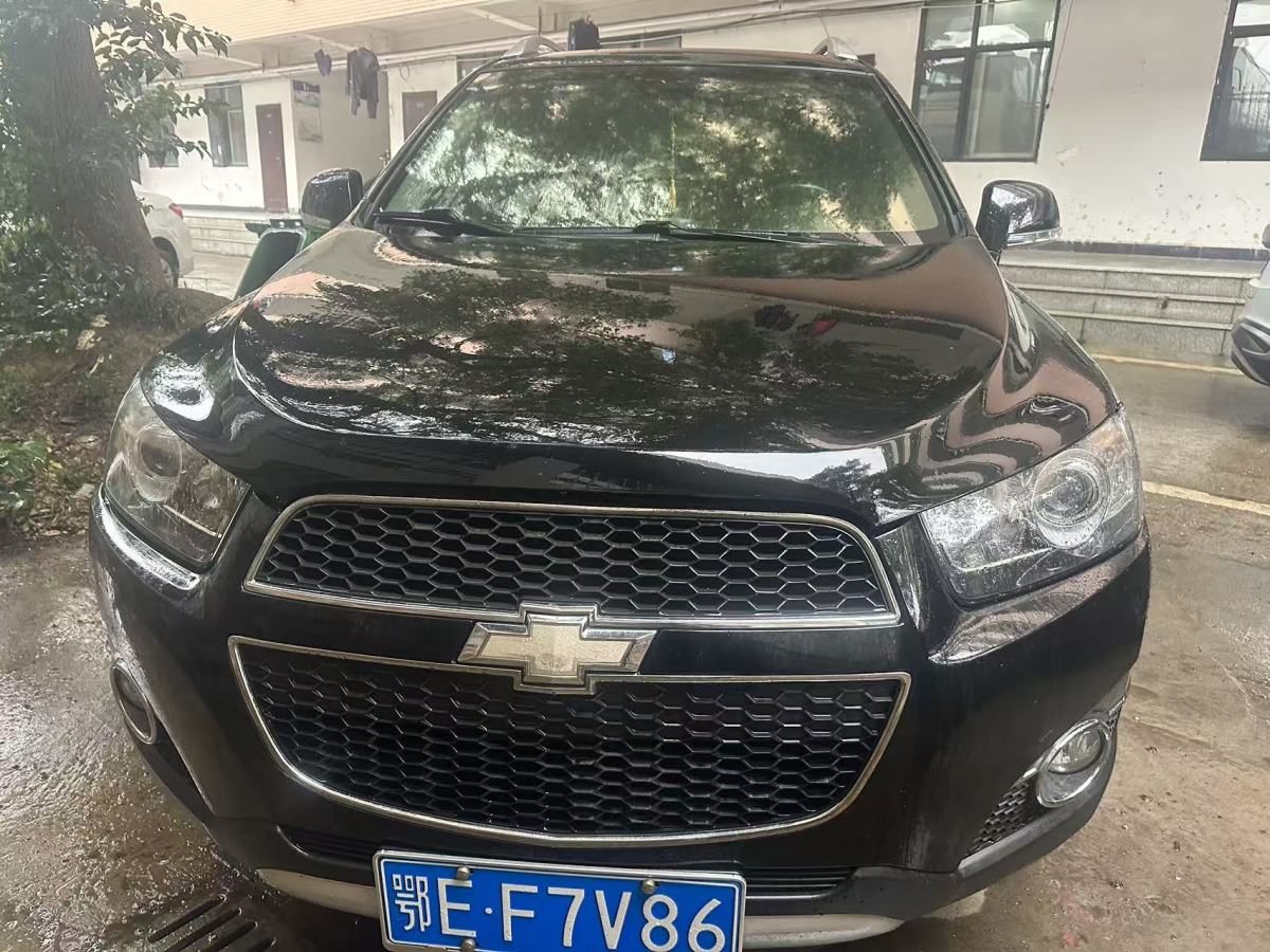 Chevrolet Captiva 2015 car image 