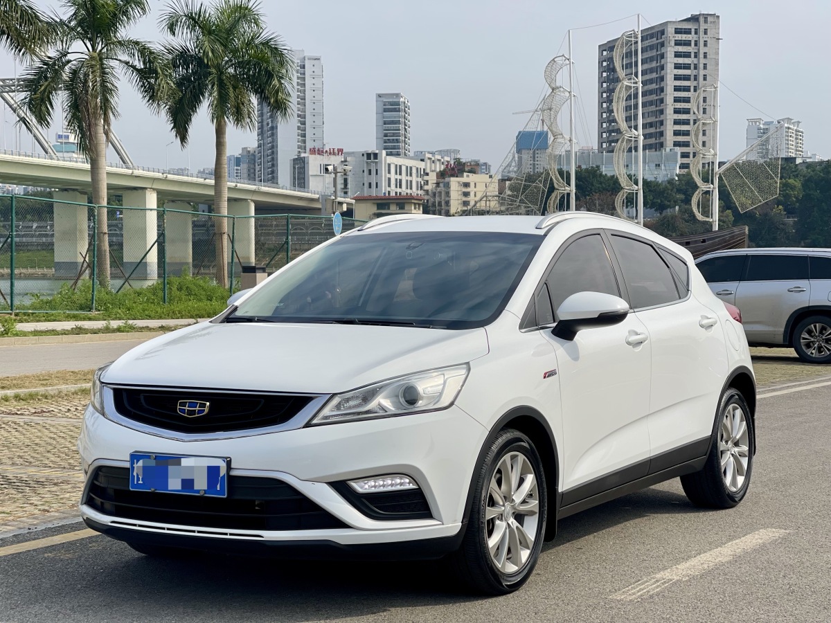GEELY Emgrand GS 2018 car image 