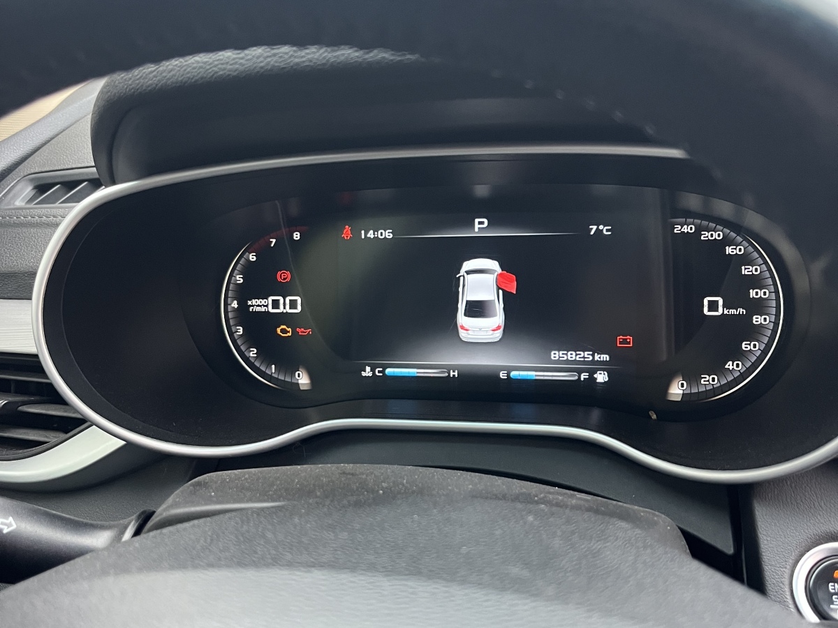 GEELY Emgrand 2018 car image 
