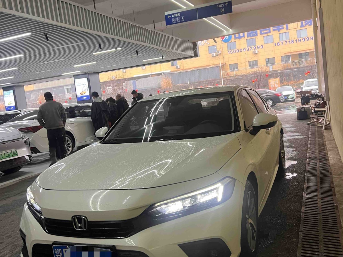 Honda Civic 2023 car image 