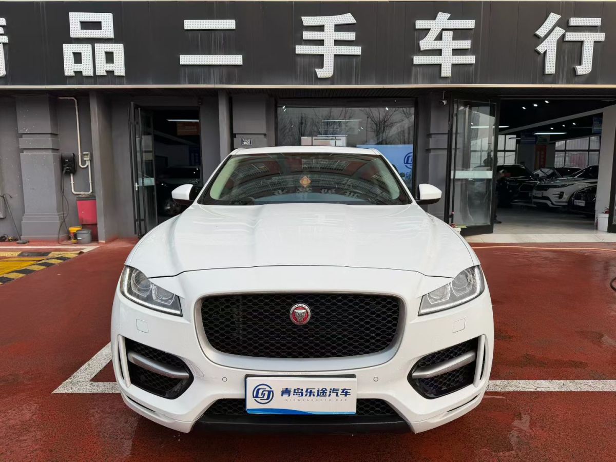 Jetour 2016 Jetour 2016 car image