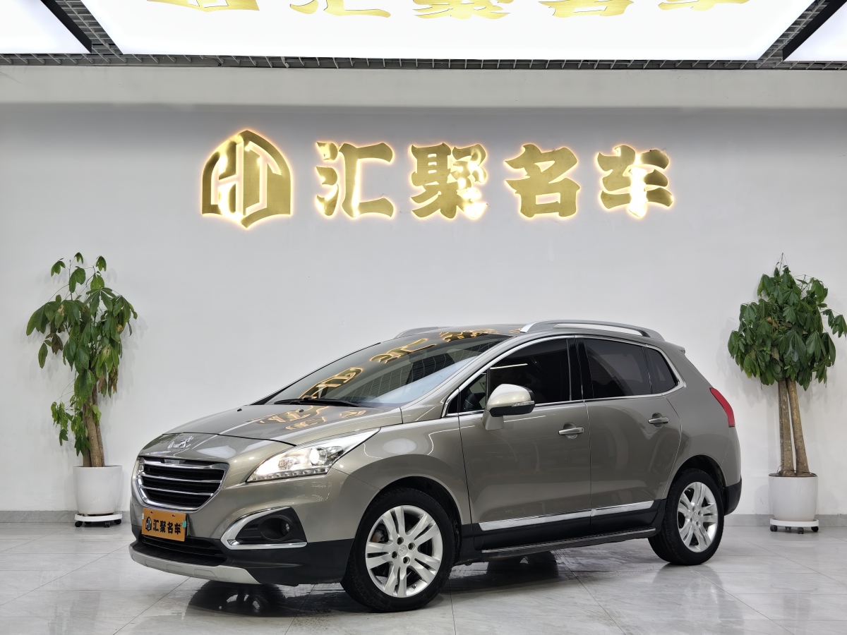 Peugeot 2015 car image 