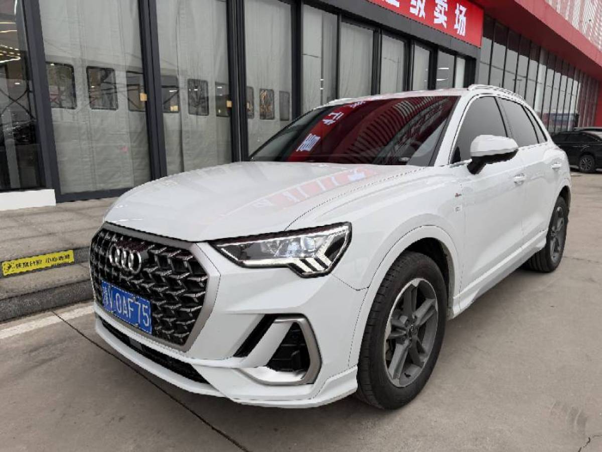 Audi 2024 Audi 2024 car image