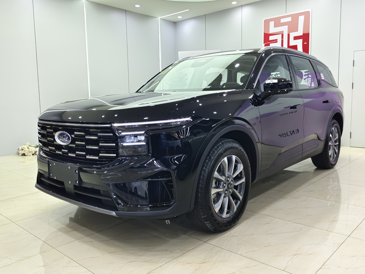 Ford Edge 2025 immagine di auto 