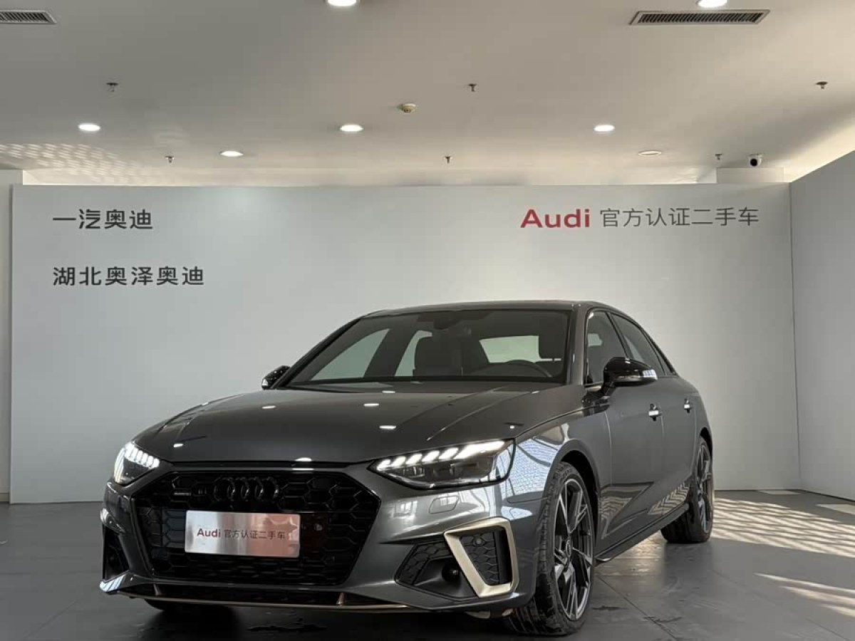 Audi A4L 2024 Audi A4L 2024 immagine di auto