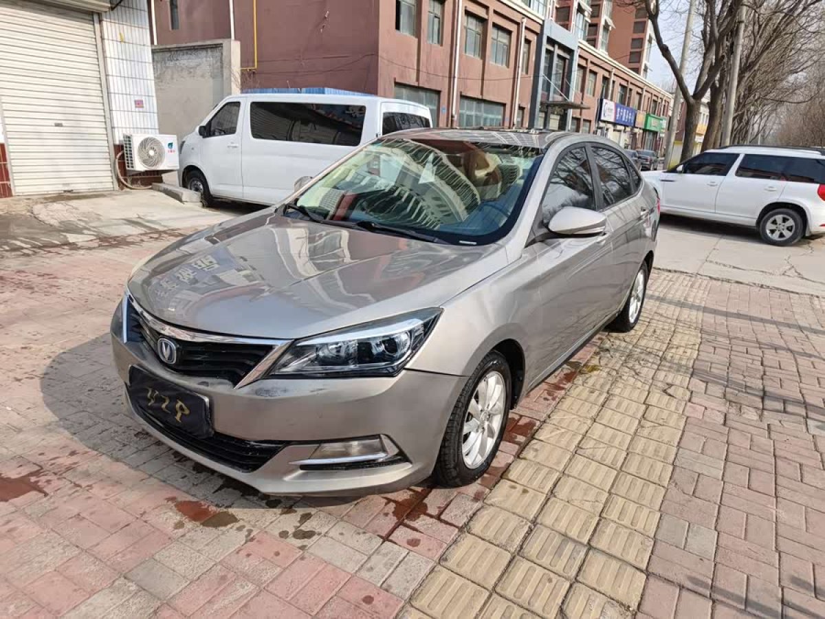 Changan Alsvin V7 2015 car image 