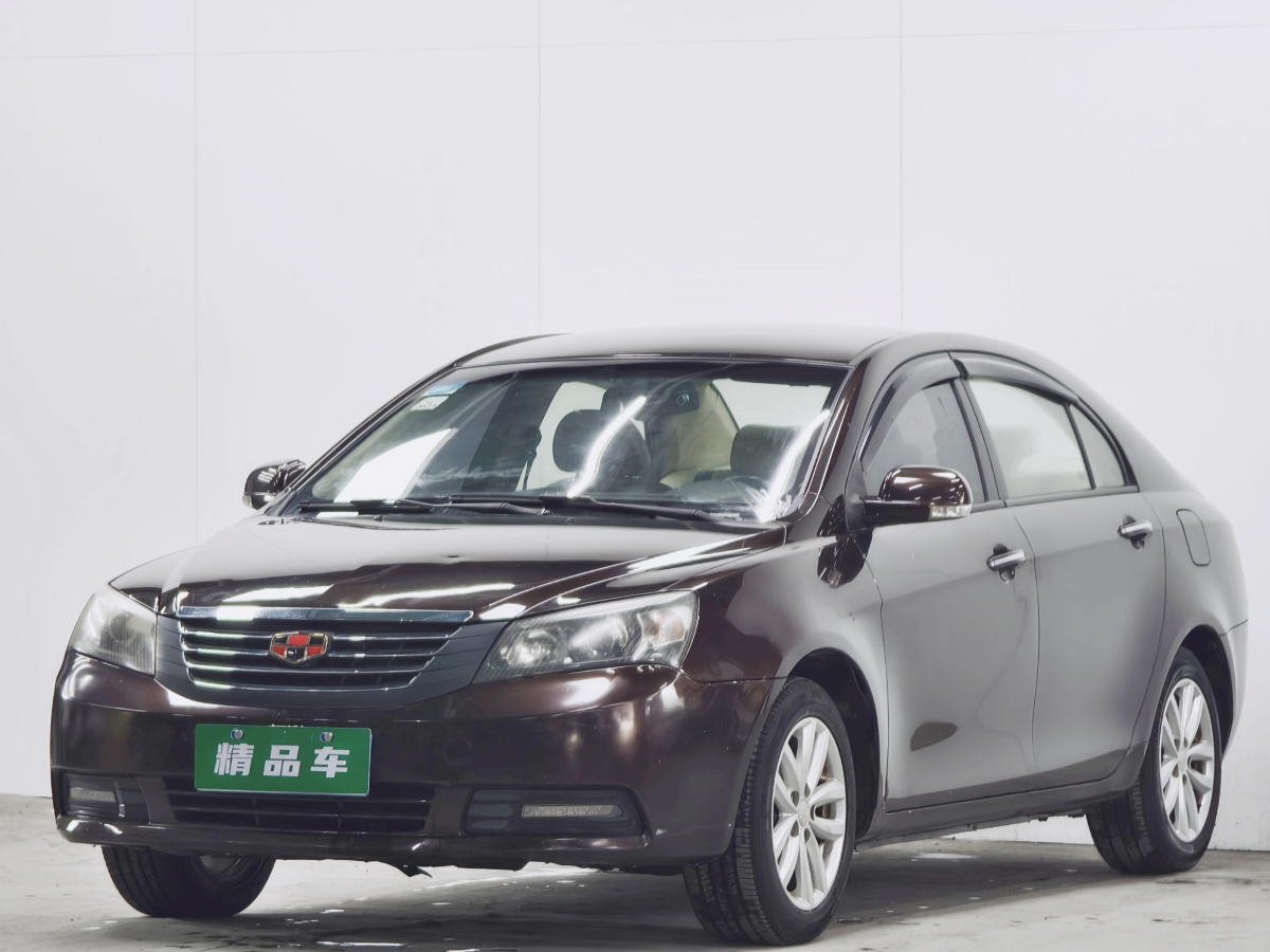 GEELY Emgrand 2015 car image 