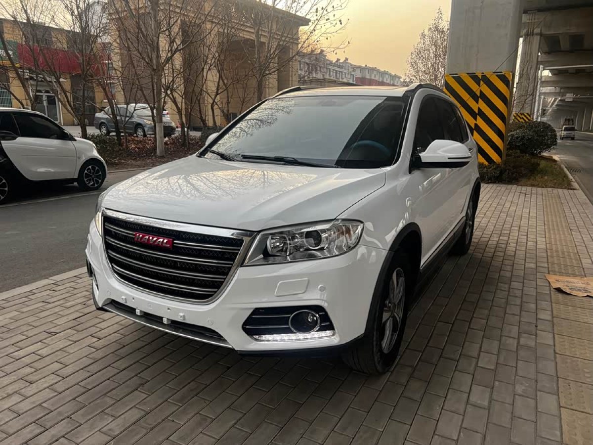 Haval 2015 car image 