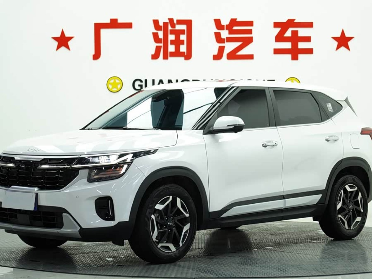Kia Seltos 2023 Kia Seltos 2023 car image