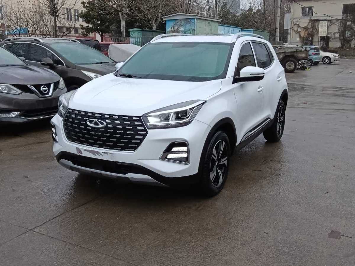 Chery 2020 car image 