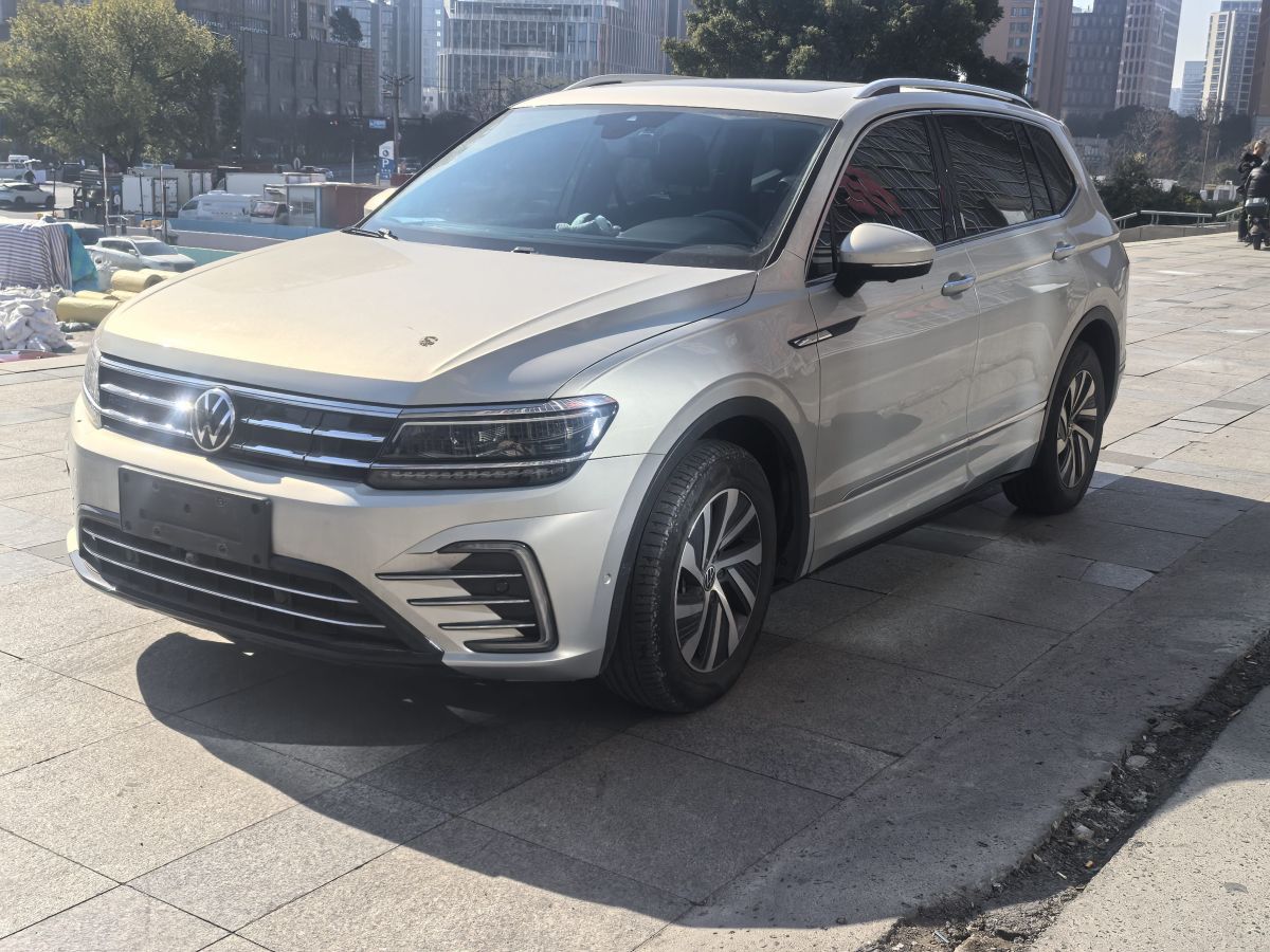 Volkswagen Tiguan L New Energy 2021 Volkswagen Tiguan L New Energy 2021 car image