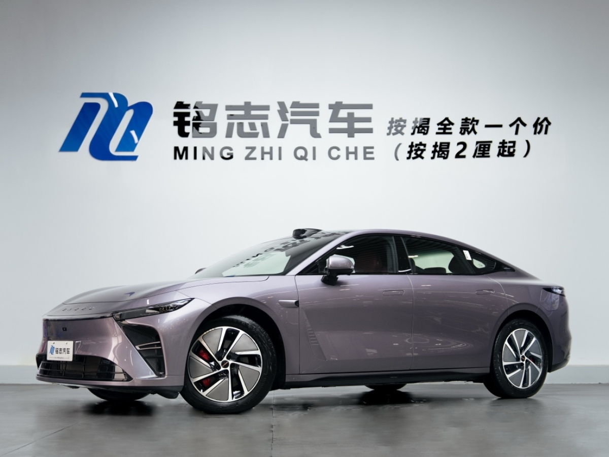 Exceed Stellar Era ES 2025 car image 