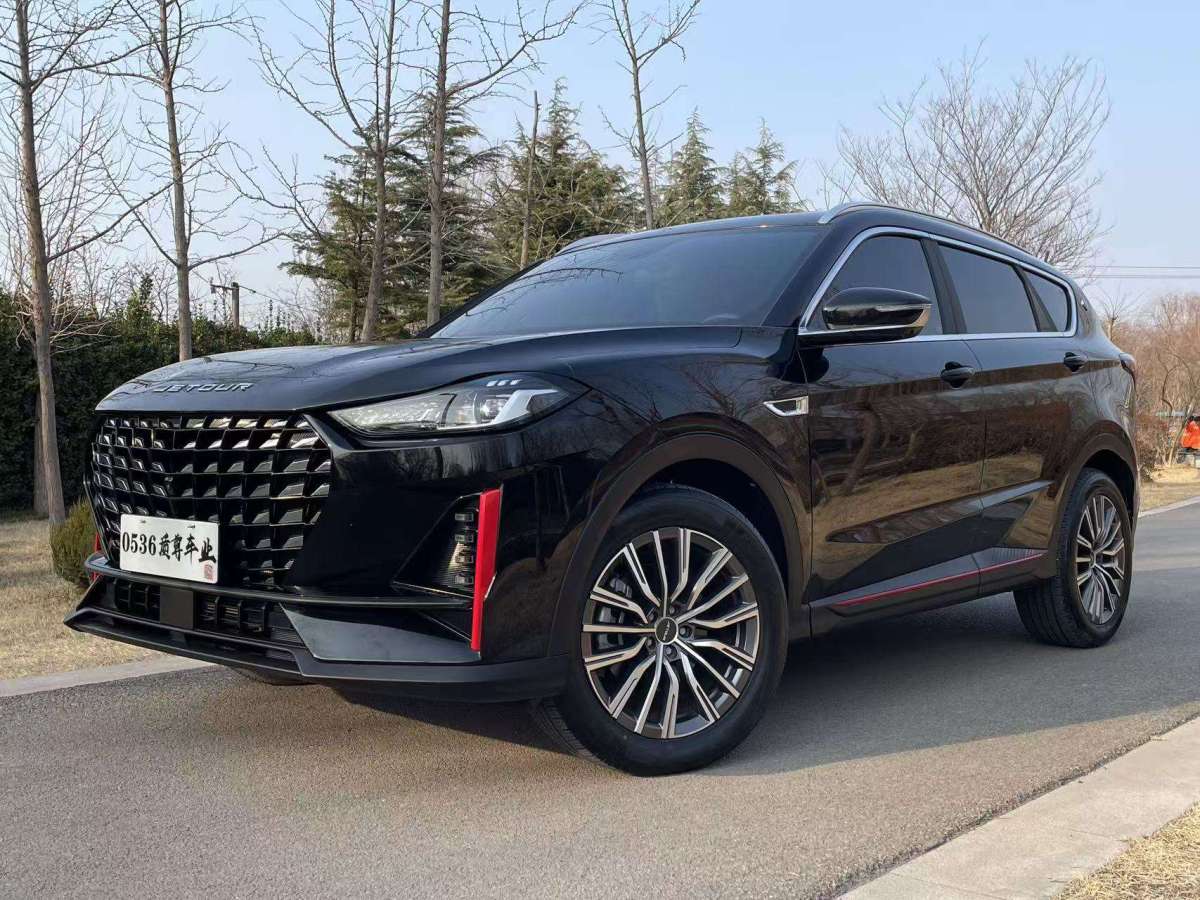 Jetour X70 PLUS 2023 car image 