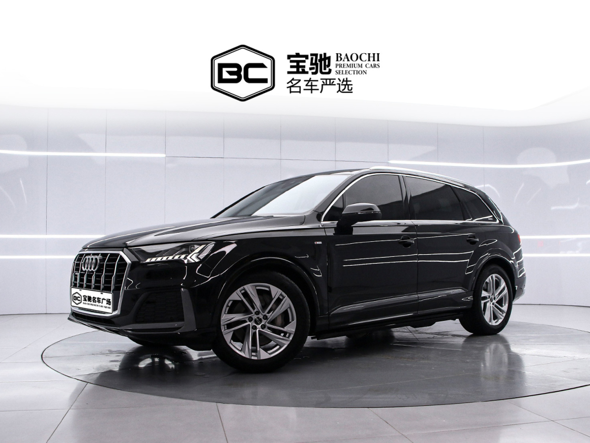 Audi Q7 2023 car image 