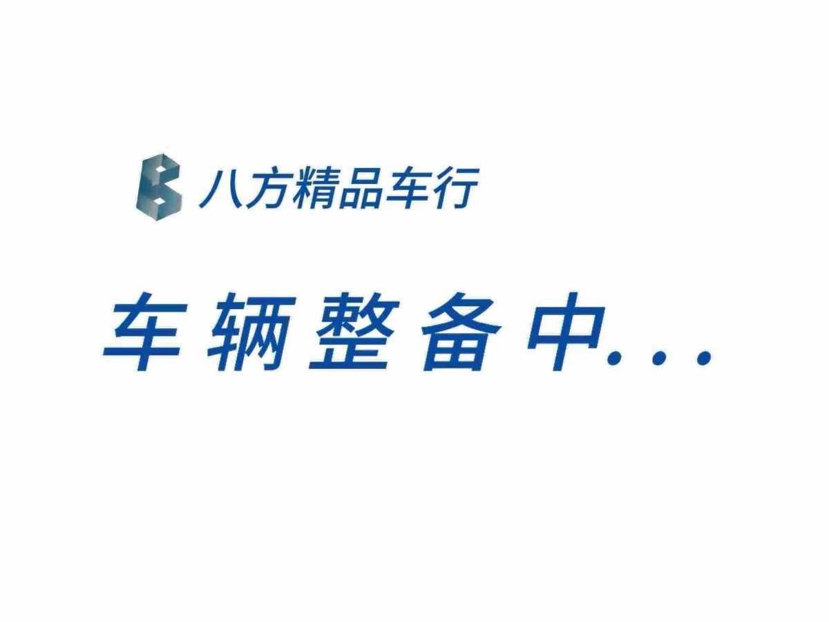 BYD F0 2014 car image 