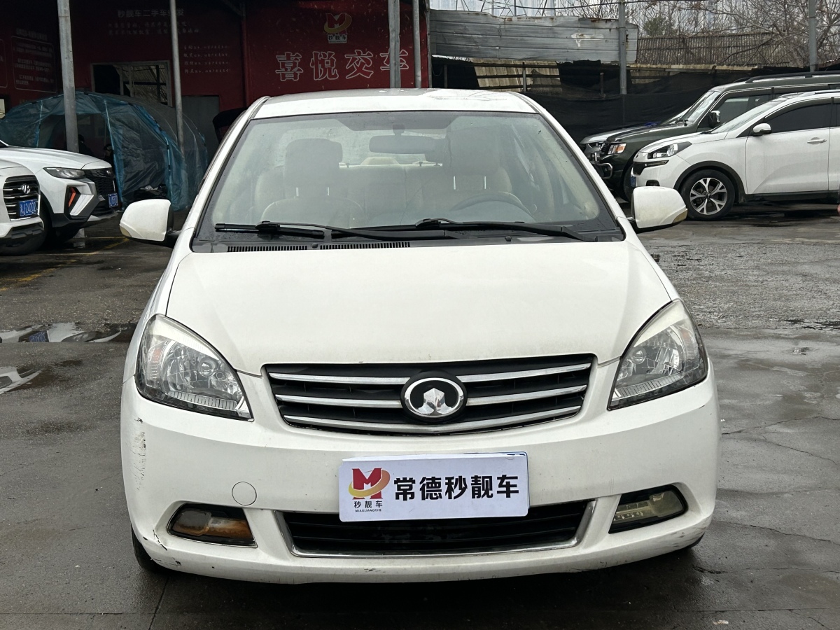 Great Wall C30 2013 car image 