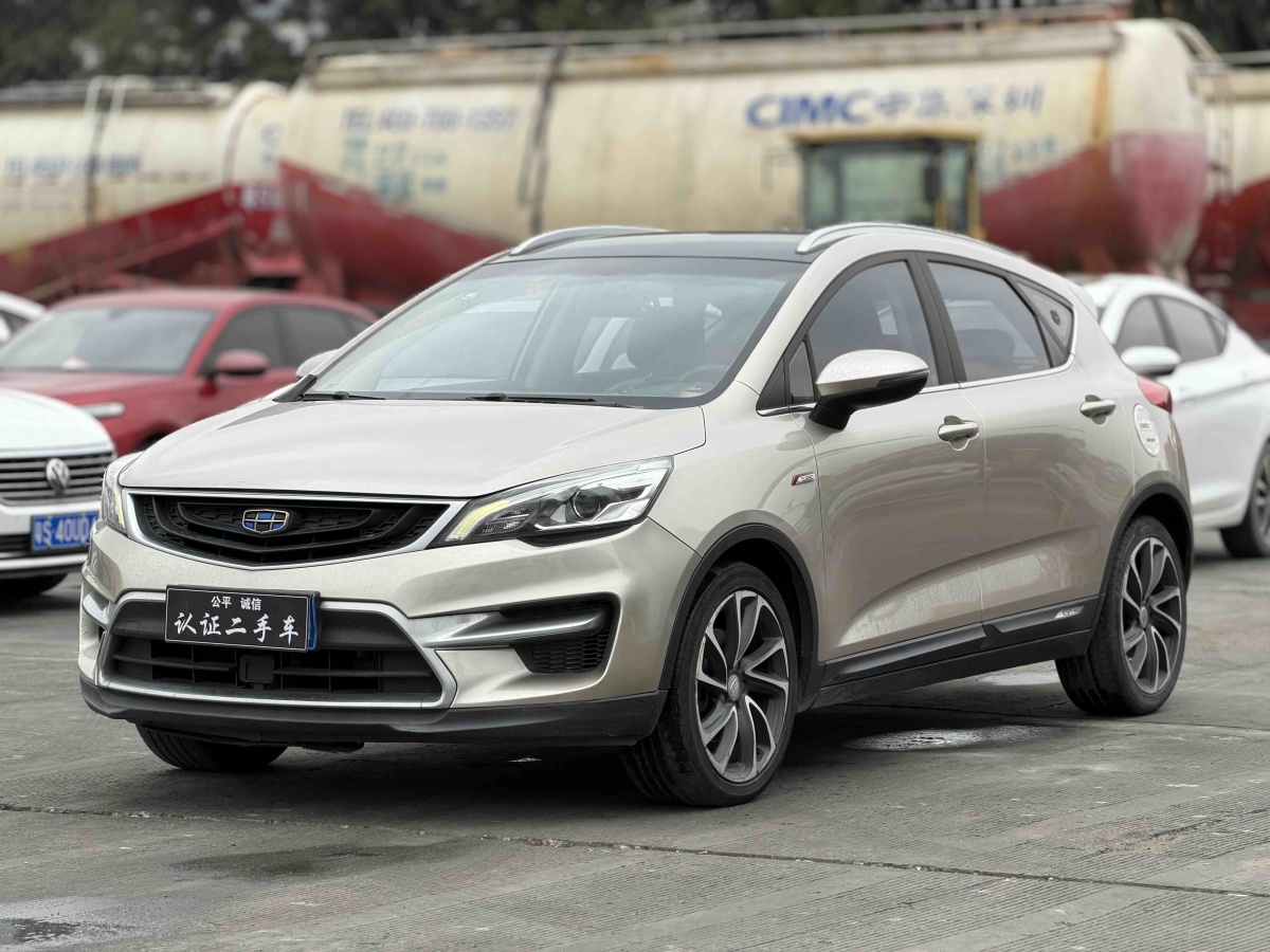 GEELY Emgrand GS 2017 car image 