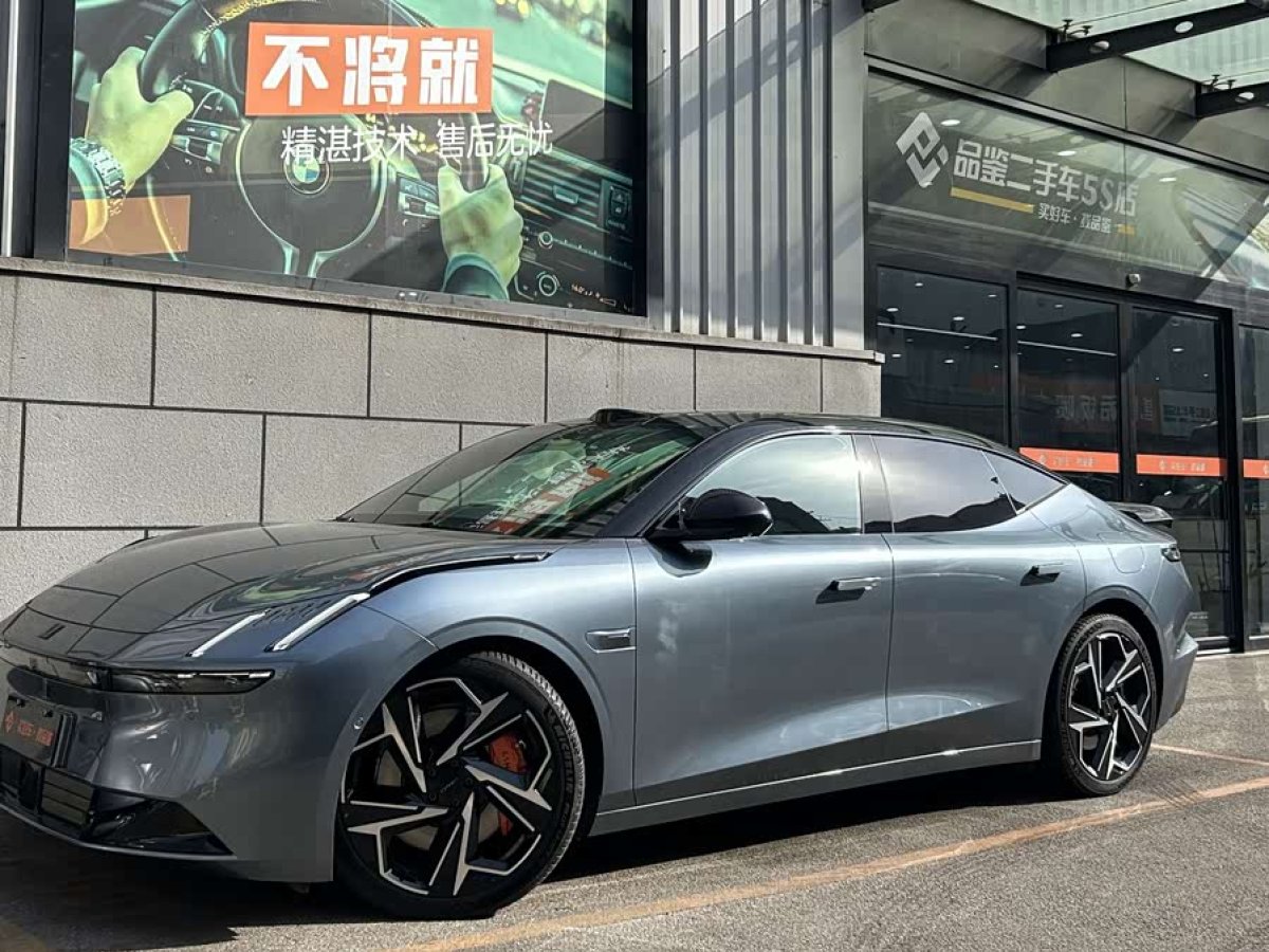 Lynk & Co Z10 2024 car image 