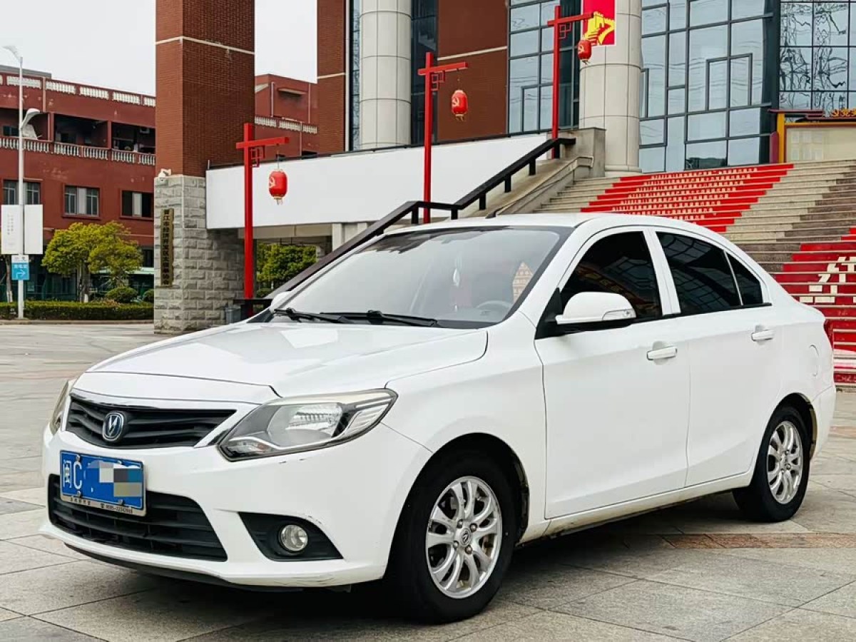 Changan Alsvin V3 2016 car image 