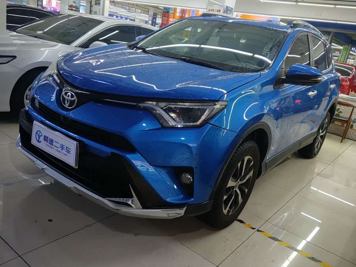 Toyota RAV4 2016 Toyota RAV4 2016 car image