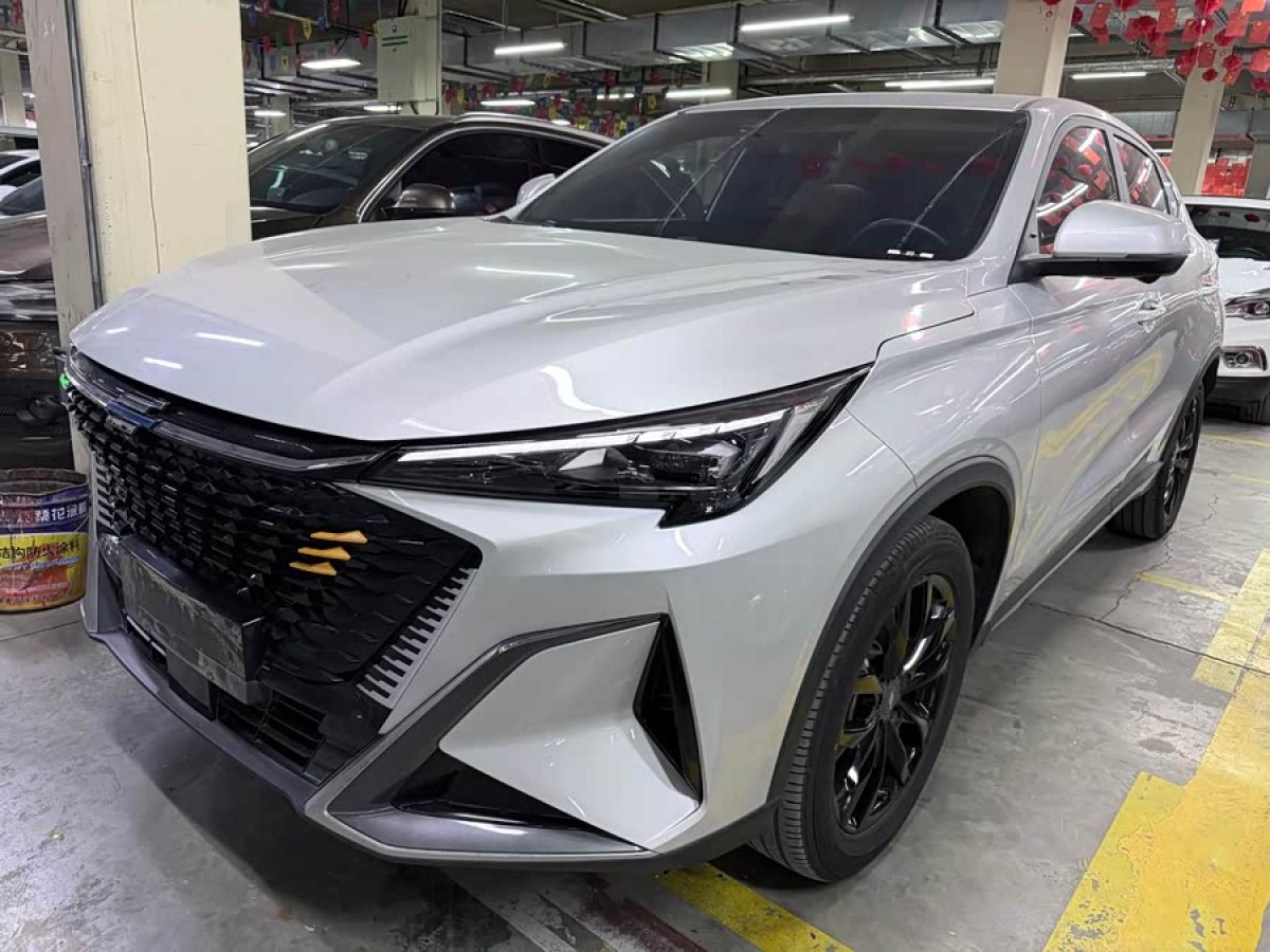 Changan 2023 Changan 2023 car image