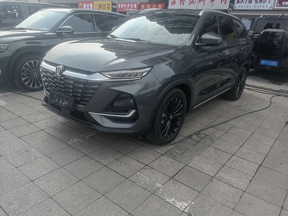 Changan 2025 Changan 2025 car image