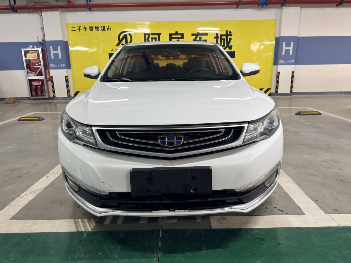 GEELY Emgrand GL 2017 car image 