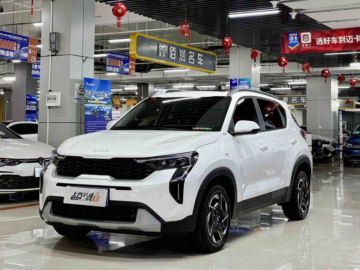 Kia Sonet 2025 汽车图片 