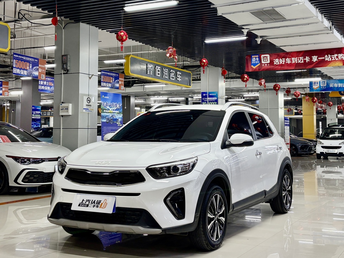 Kia KX1 2023 Kia KX1 2023 car image