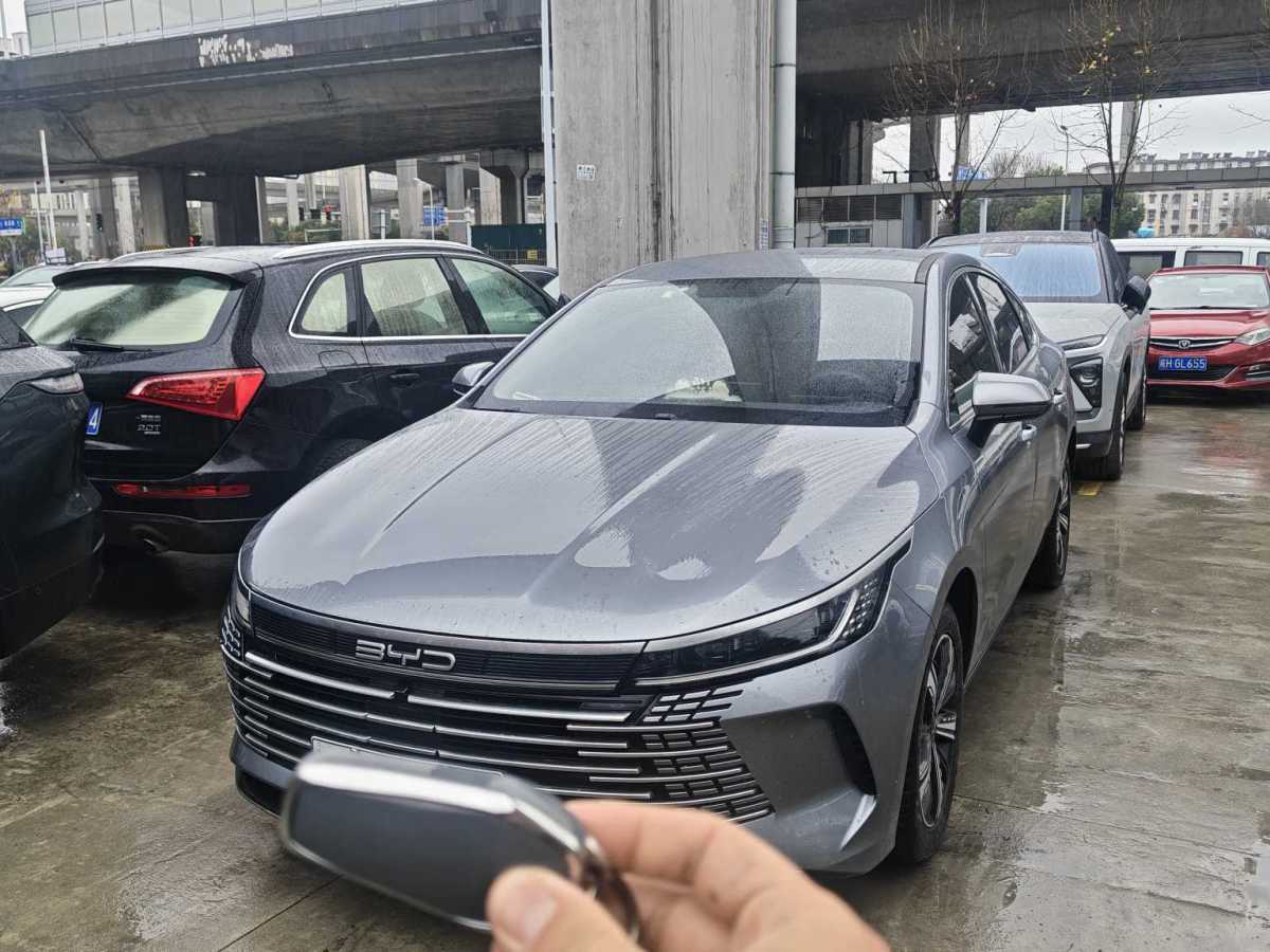 BYD Destroyer 05 2023 car image 