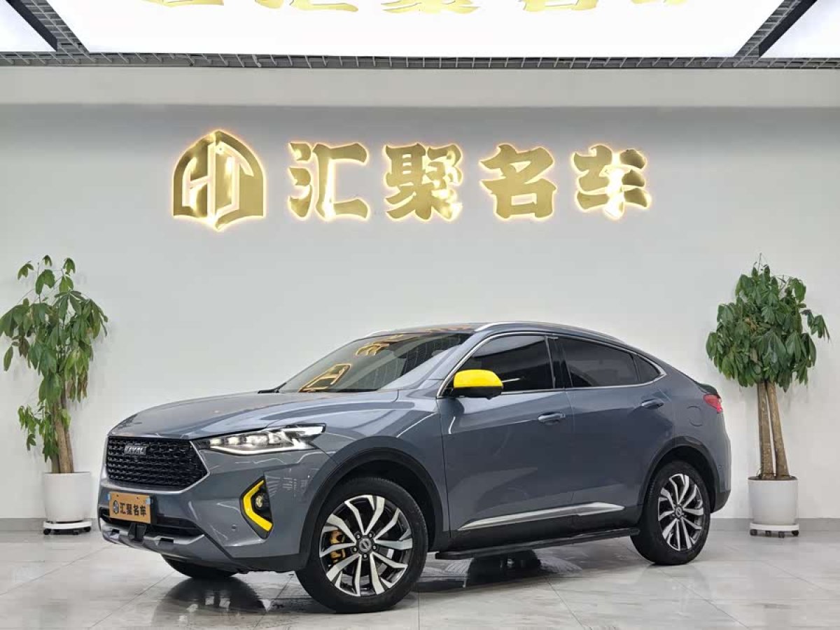 Haval F7x 2020 car image 