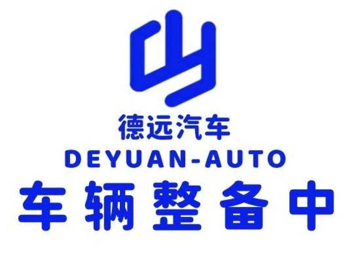 Ford Fiesta 2010 car image 