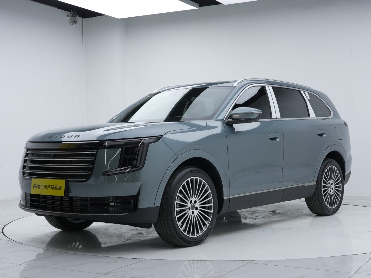 Jetour X70S 2025 immagine di auto 