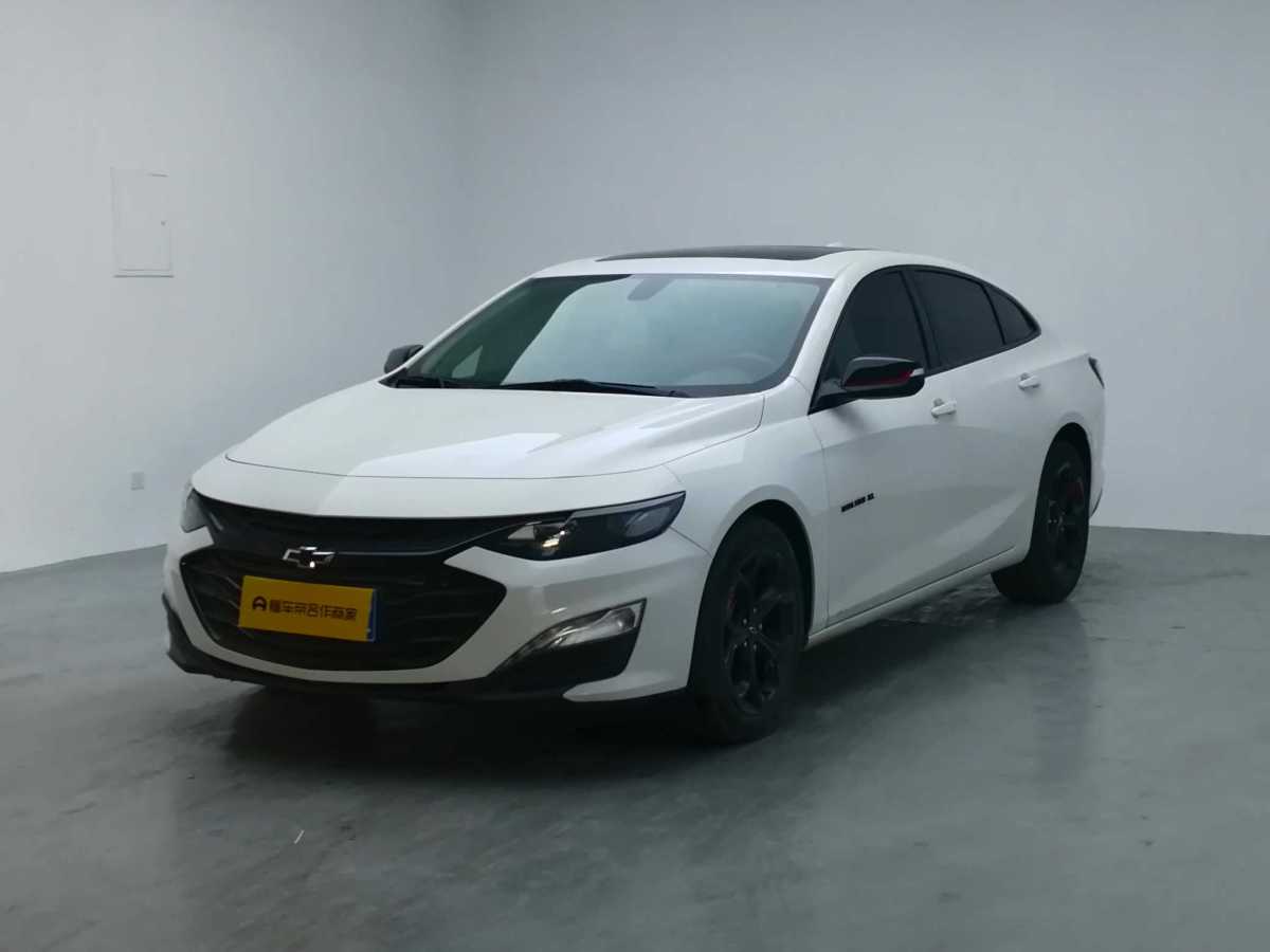 Chevrolet Malibu XL 2020 car image 