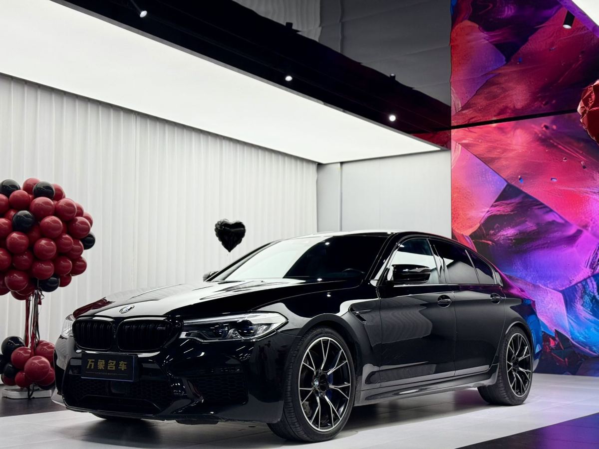 BMW M5 2020 car image 