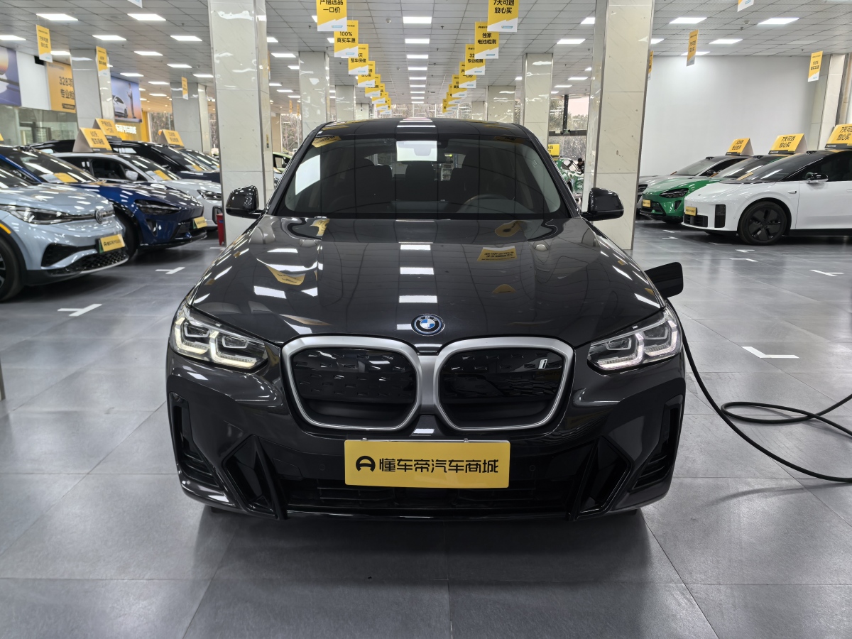 BMW iX3 2024 car image 