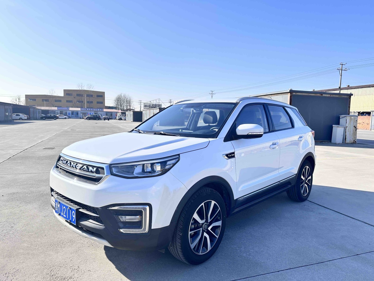 Changan CS55 2017 car image 