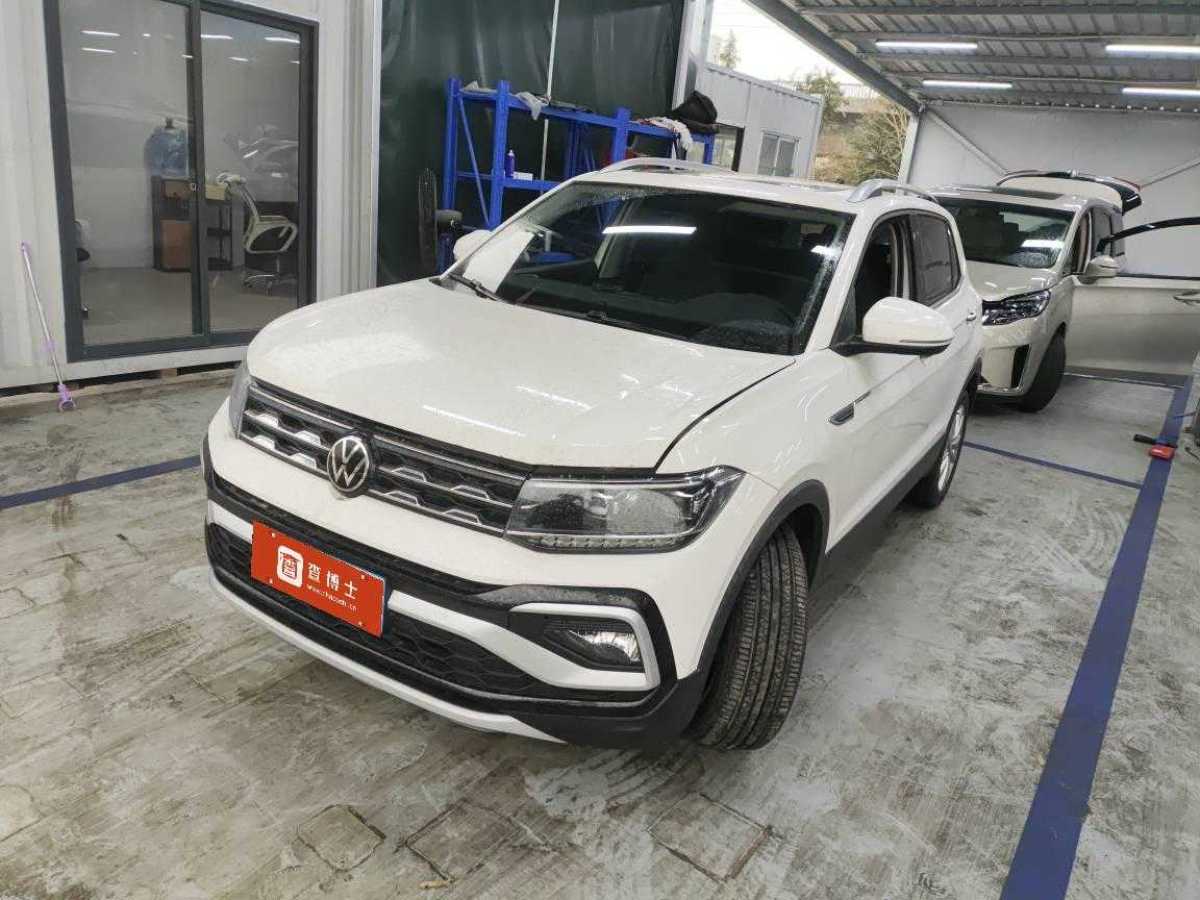 Volkswagen 2021 Volkswagen 2021 car image
