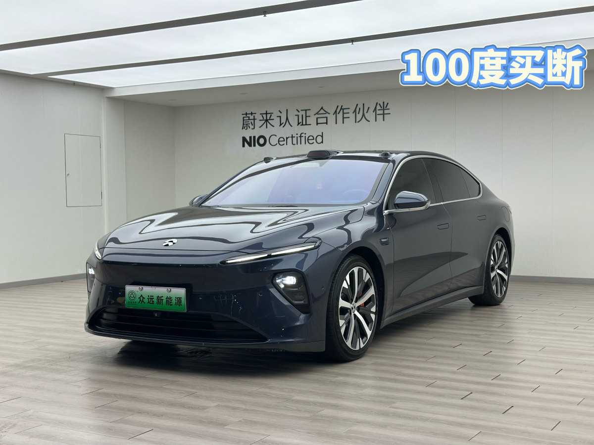 NIO ET7 2022 汽车图片 