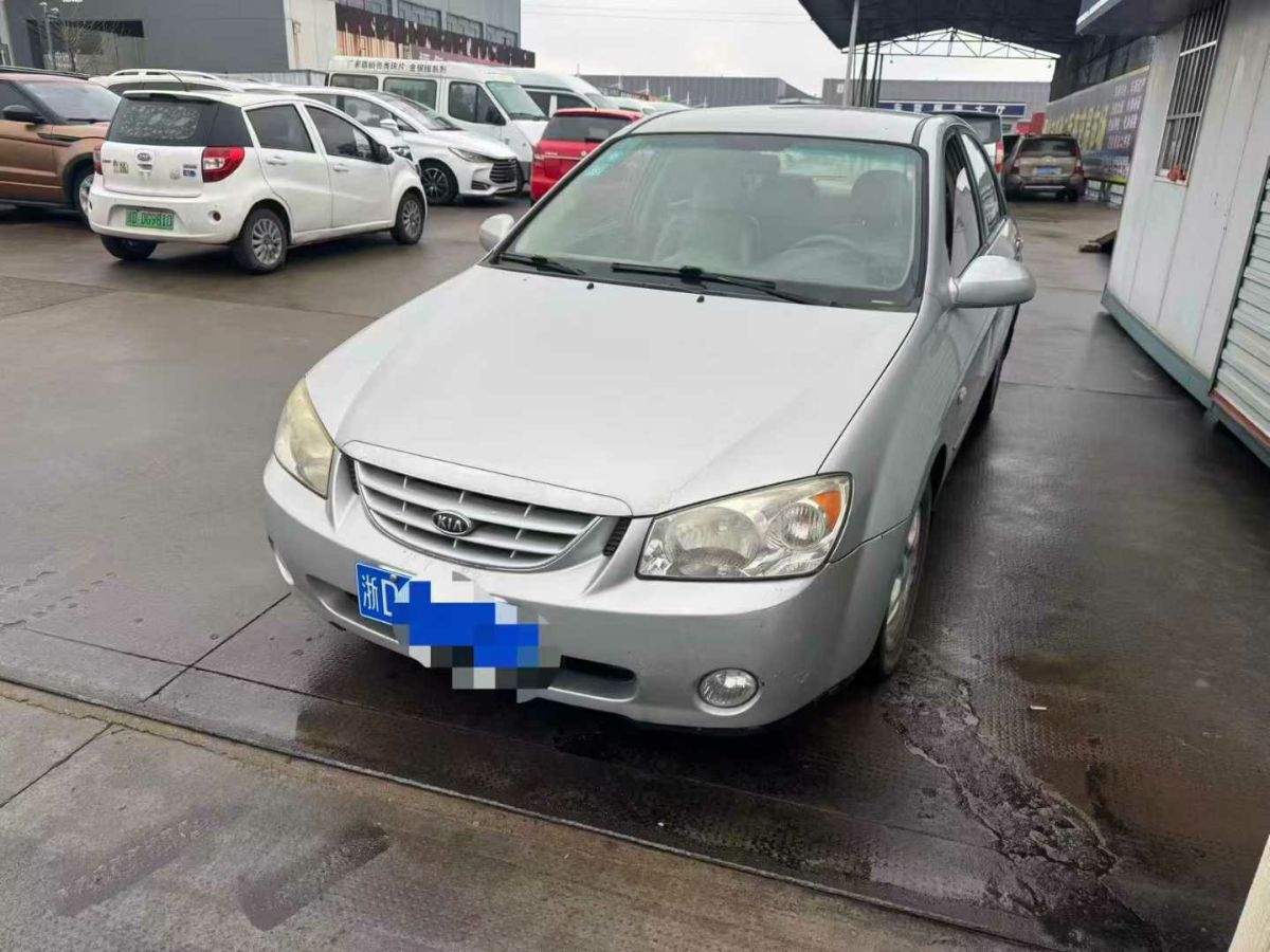 Kia Cerato 2005 汽车图片 