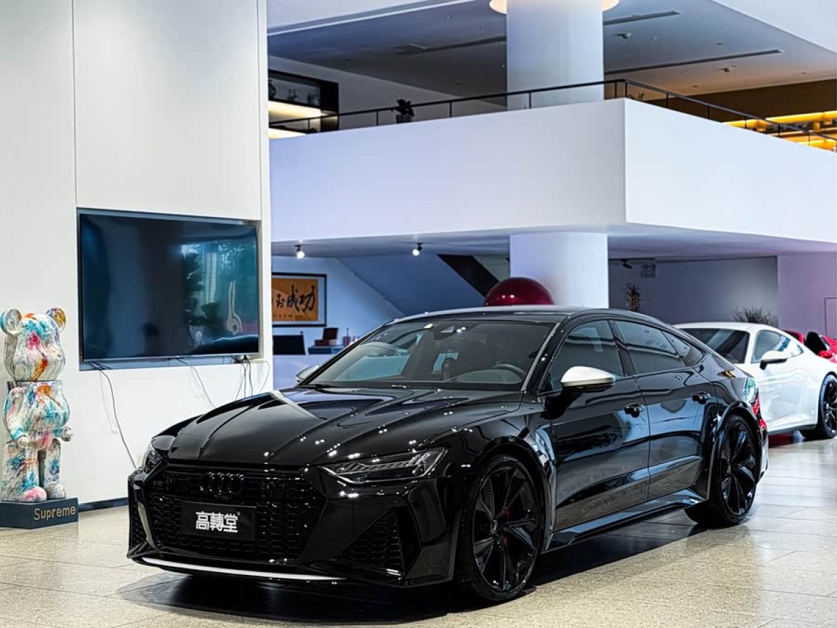 Audi 2021 car image 