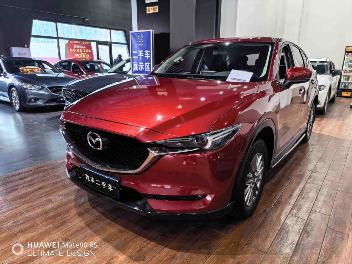 Mazda CX-5 2017 car image 