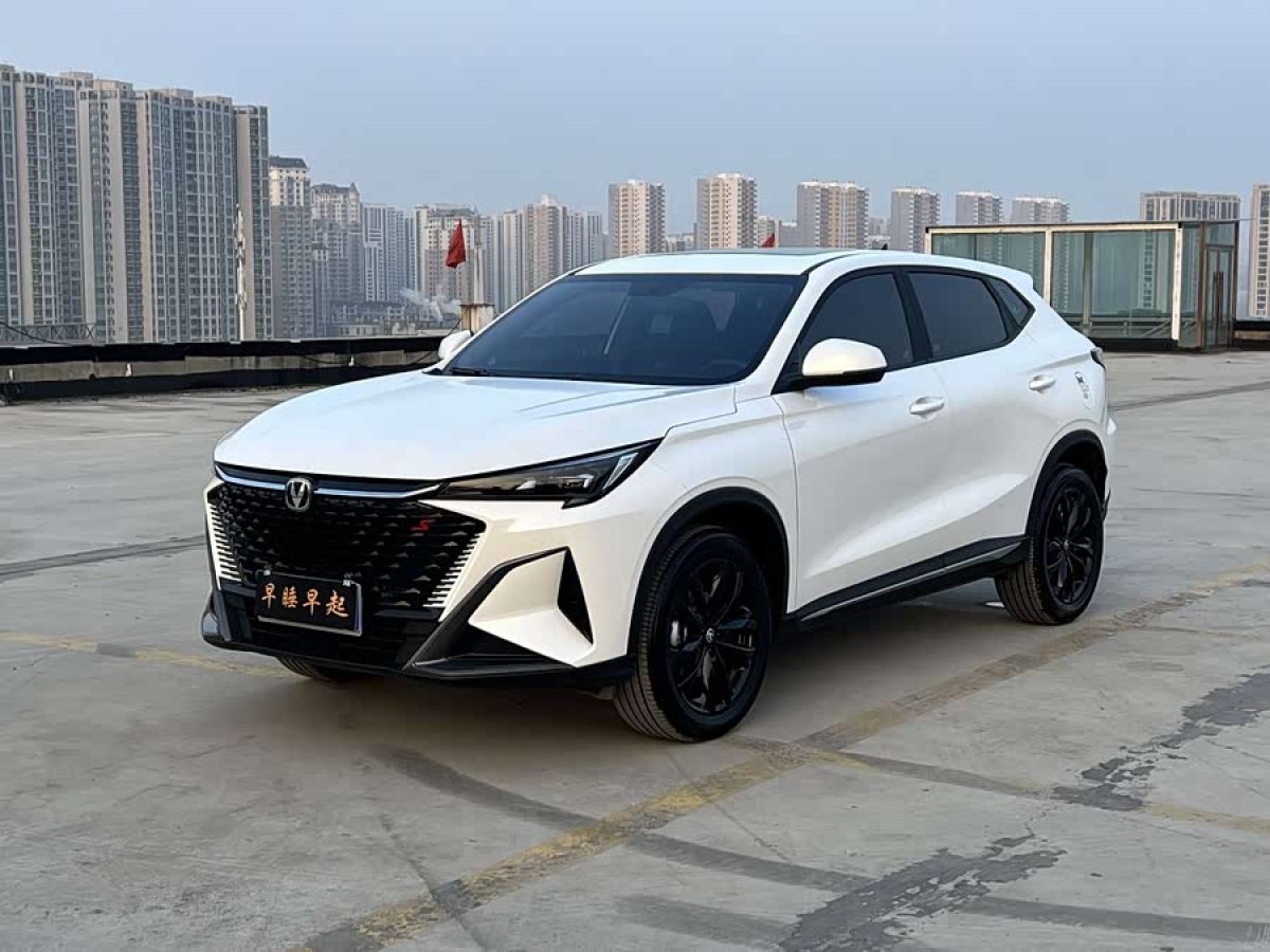 Changan X5 PLUS 2025 car image 
