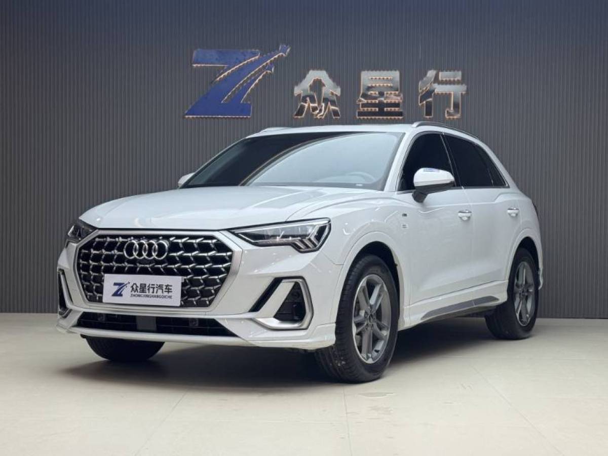 Audi 2024 Audi 2024 car image