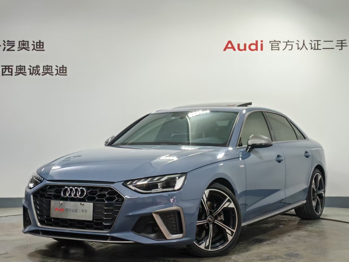 Audi A4L 2022 car image 